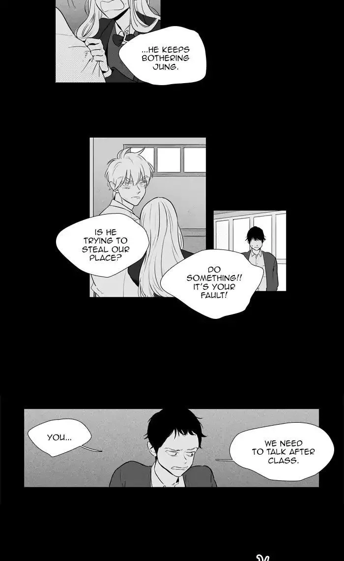 Read Cheese in the Trap en Manga Online