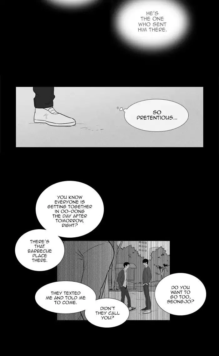 Read Cheese in the Trap en Manga Online