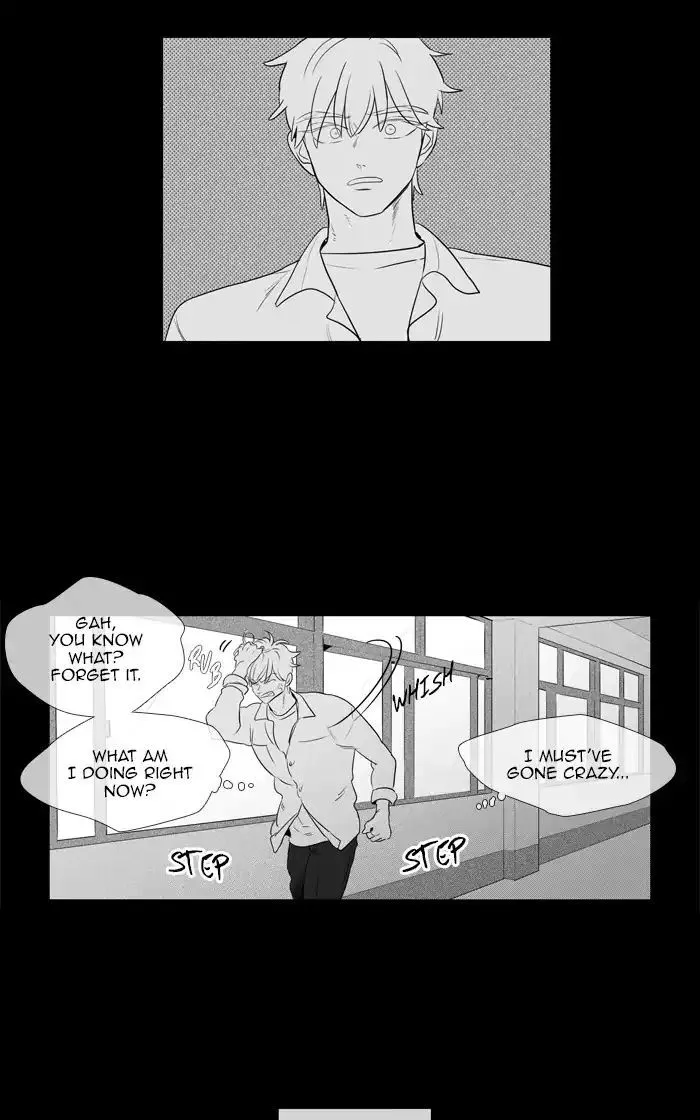 Read Cheese in the Trap en Manga Online