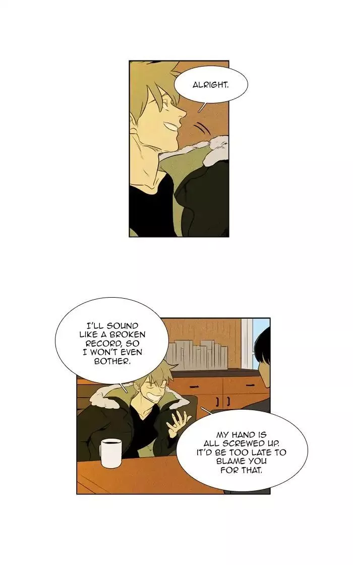 Read Cheese in the Trap en Manga Online
