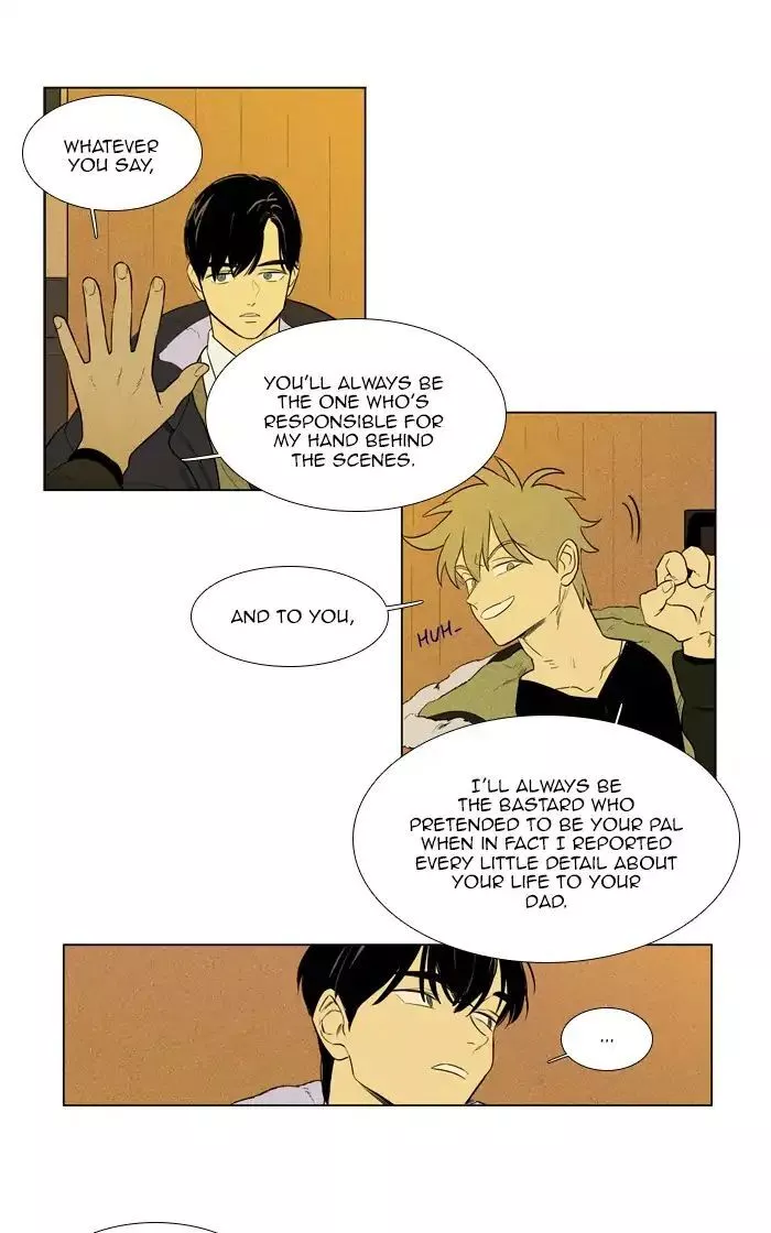 Read Cheese in the Trap en Manga Online