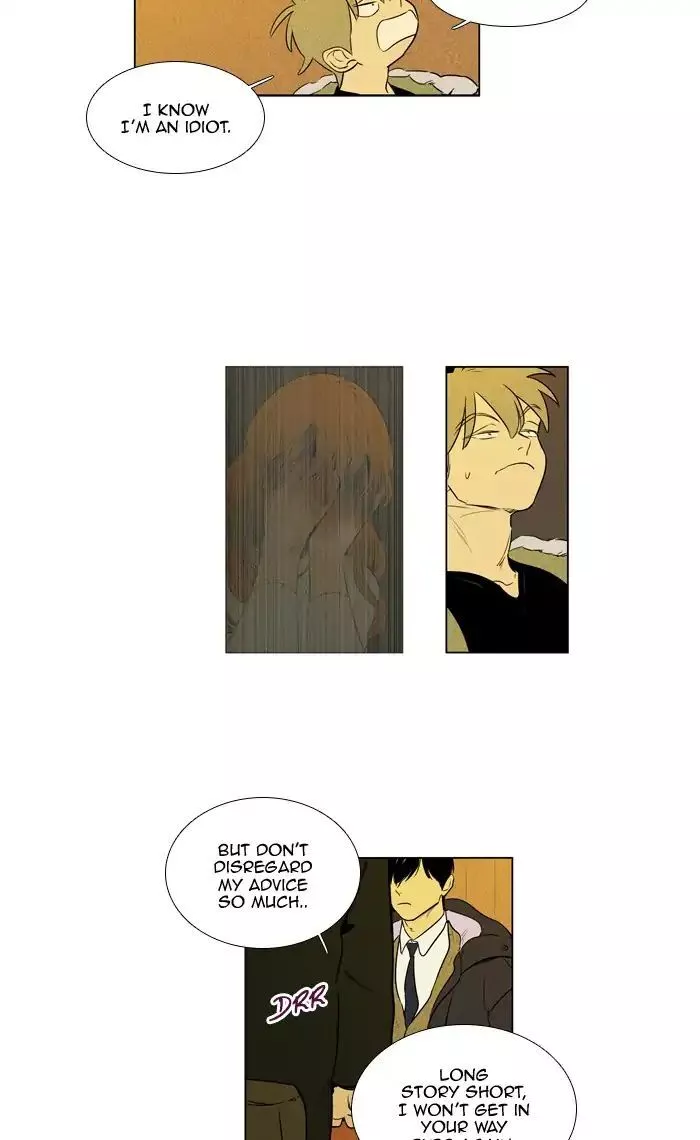 Read Cheese in the Trap en Manga Online