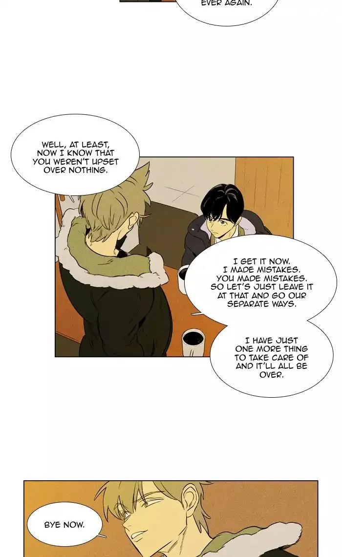Read Cheese in the Trap en Manga Online