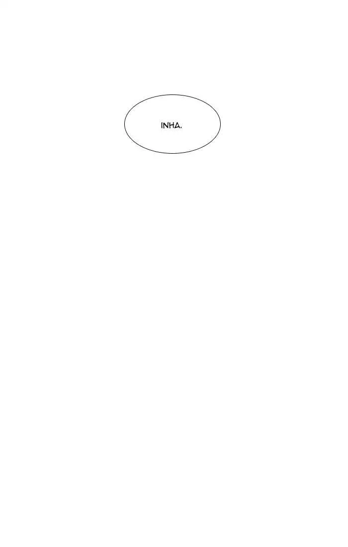 Read Cheese in the Trap en Manga Online