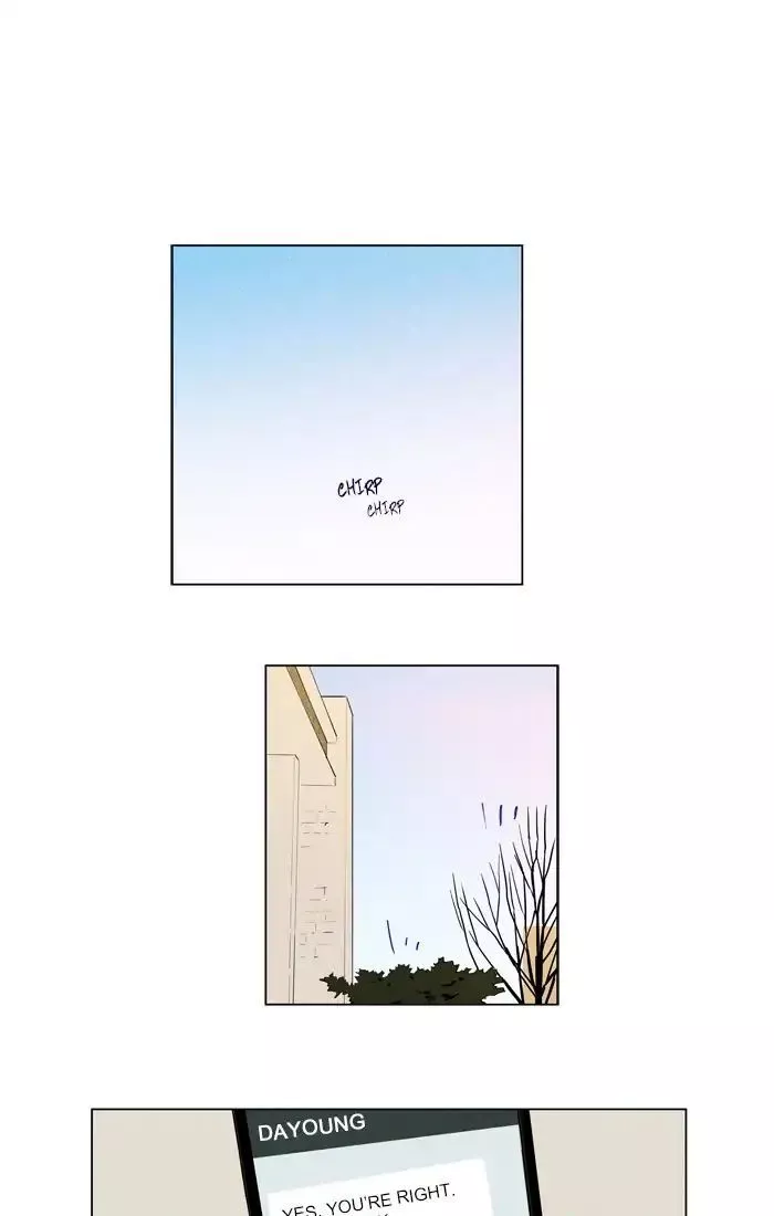 Read Cheese in the Trap en Manga Online