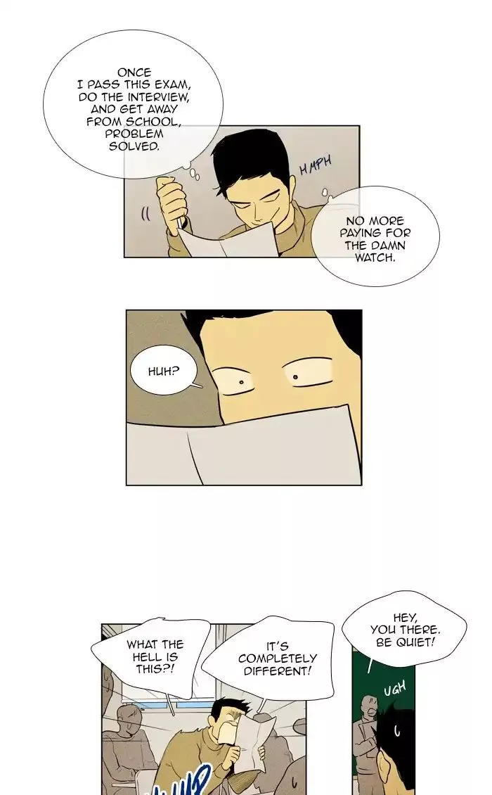 Read Cheese in the Trap en Manga Online