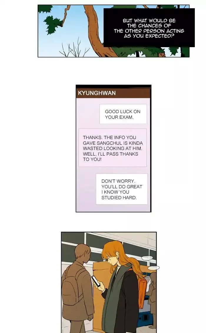 Read Cheese in the Trap en Manga Online