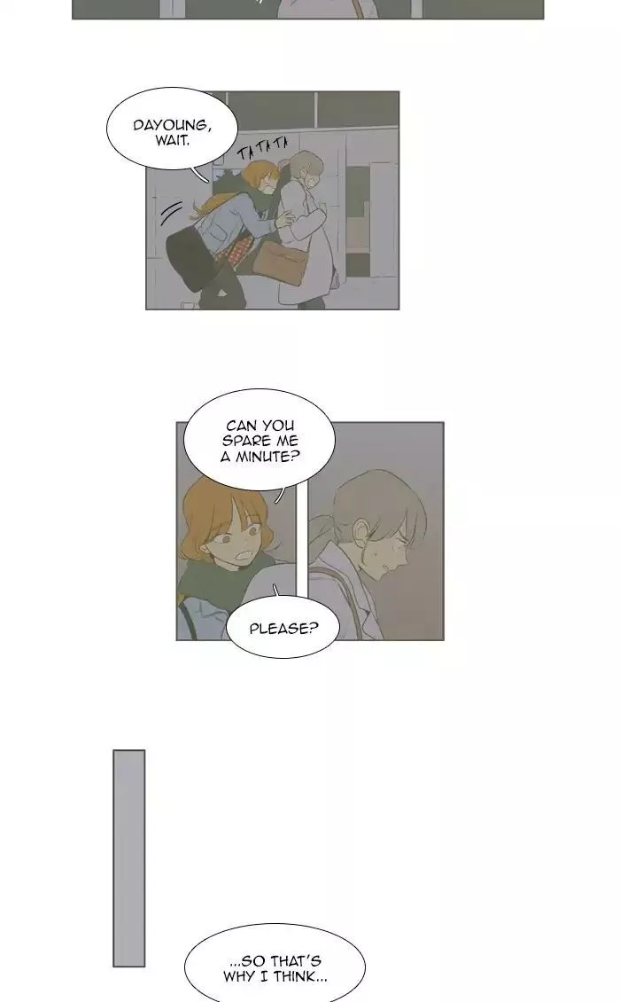 Read Cheese in the Trap en Manga Online