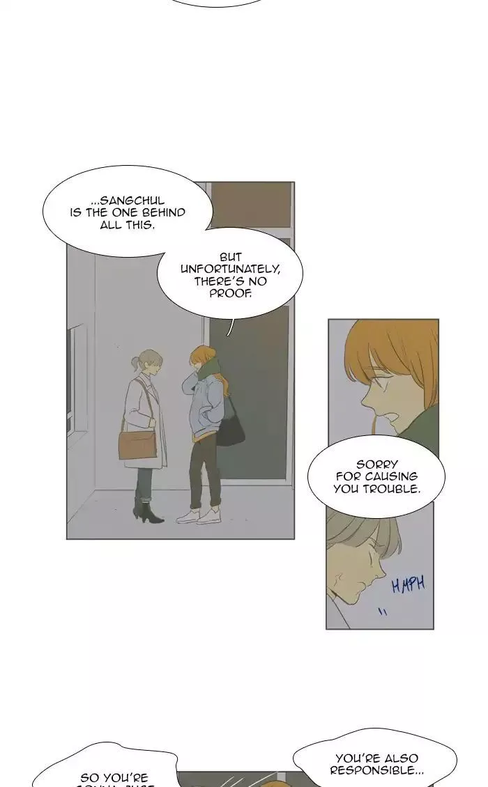 Read Cheese in the Trap en Manga Online