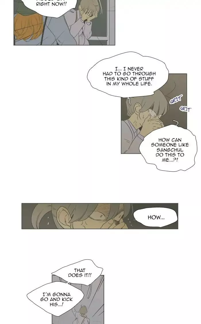 Read Cheese in the Trap en Manga Online
