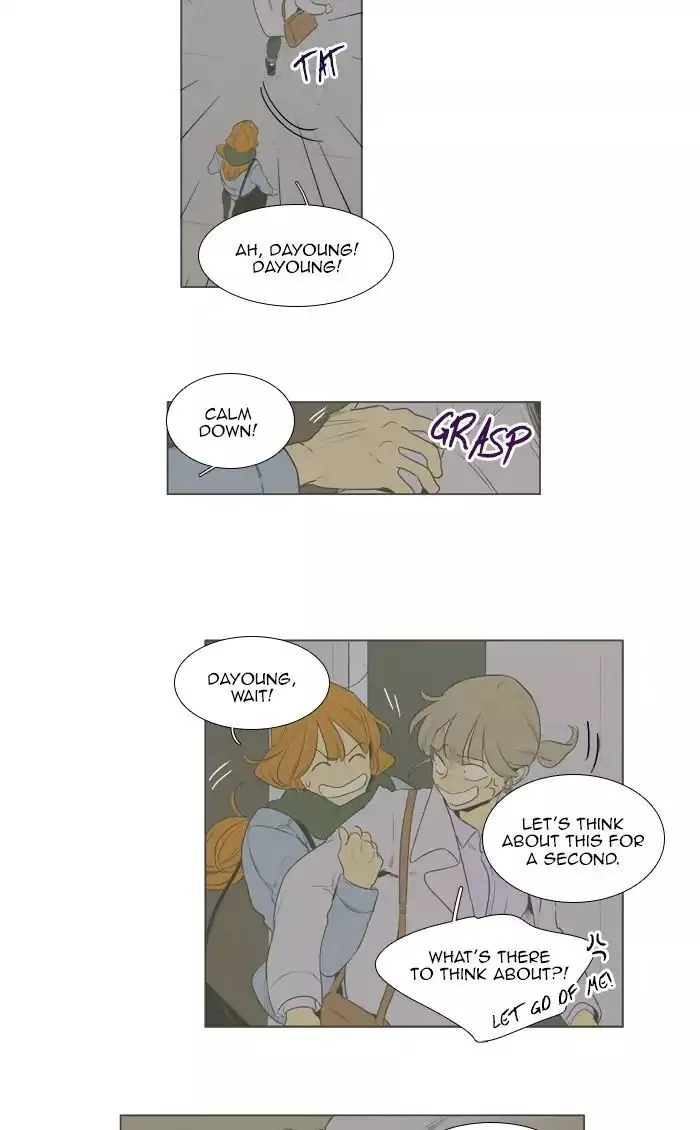 Read Cheese in the Trap en Manga Online