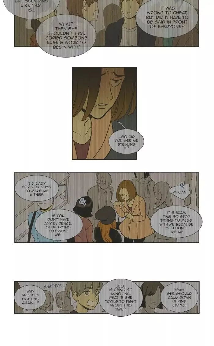 Read Cheese in the Trap en Manga Online