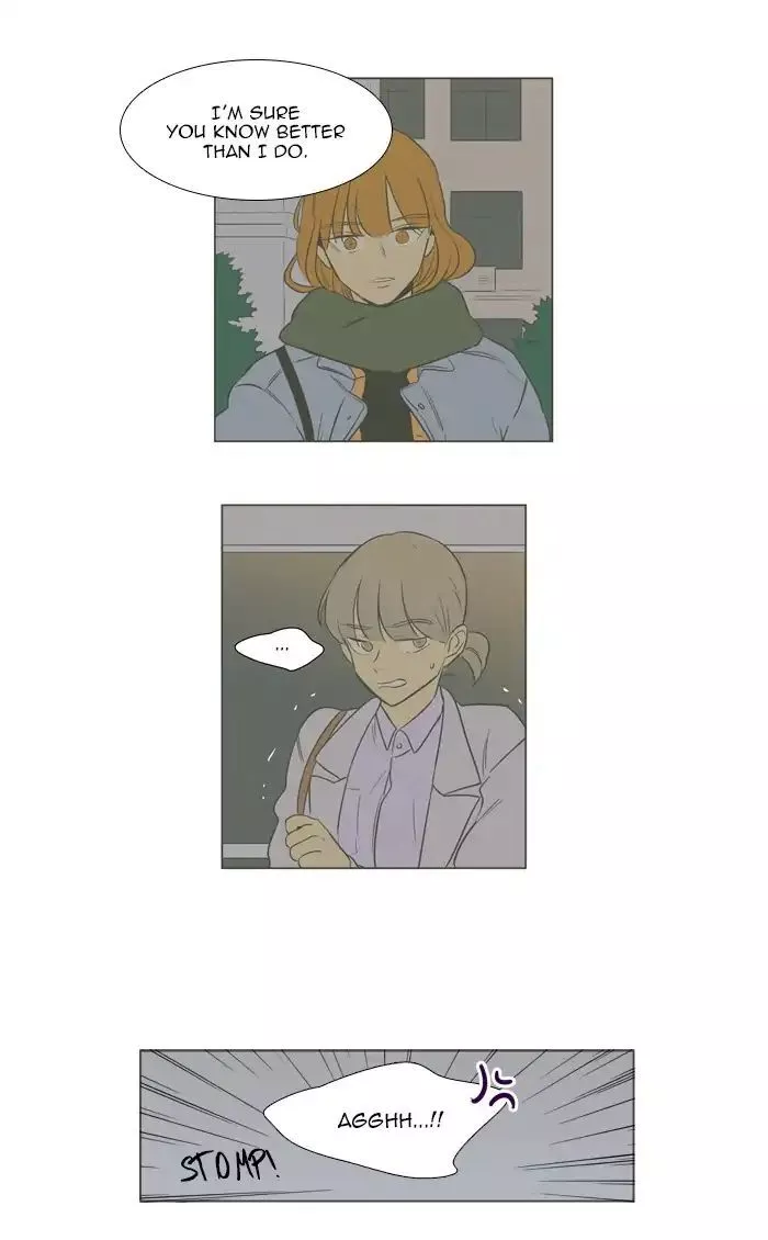 Read Cheese in the Trap en Manga Online