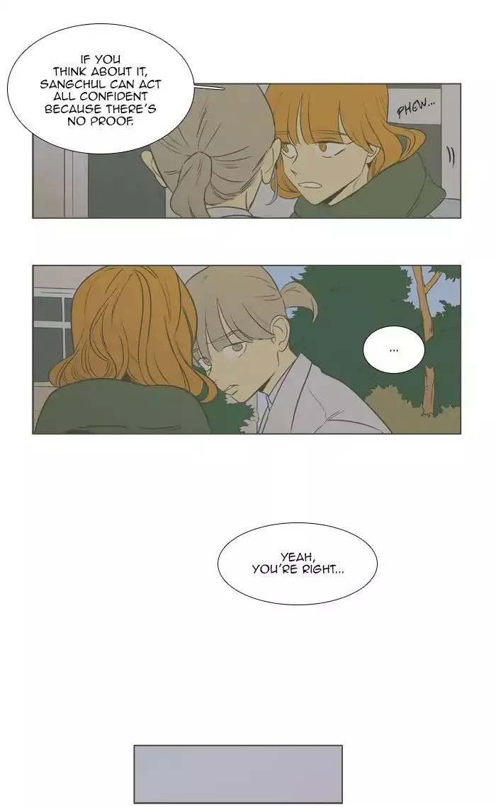Read Cheese in the Trap en Manga Online