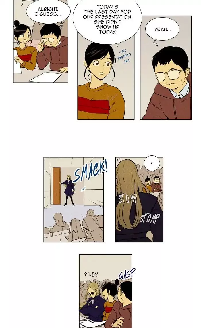 Read Cheese in the Trap en Manga Online