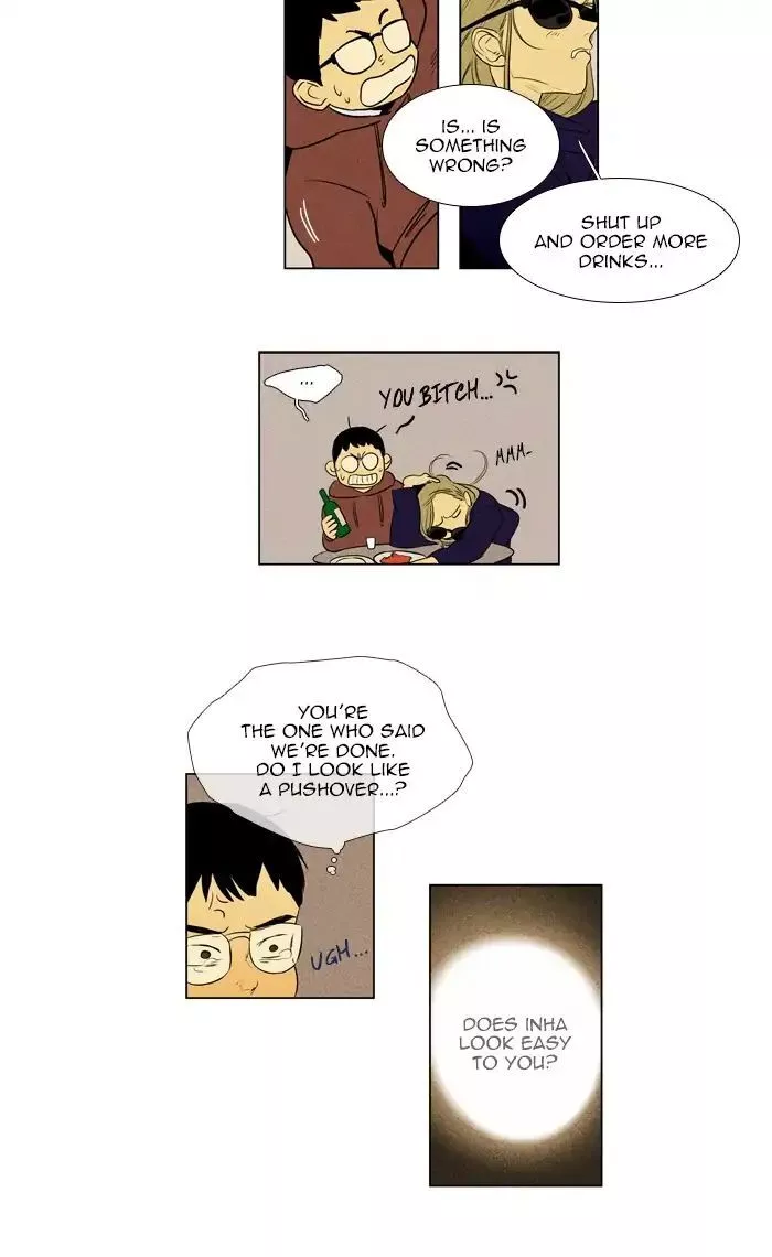 Read Cheese in the Trap en Manga Online
