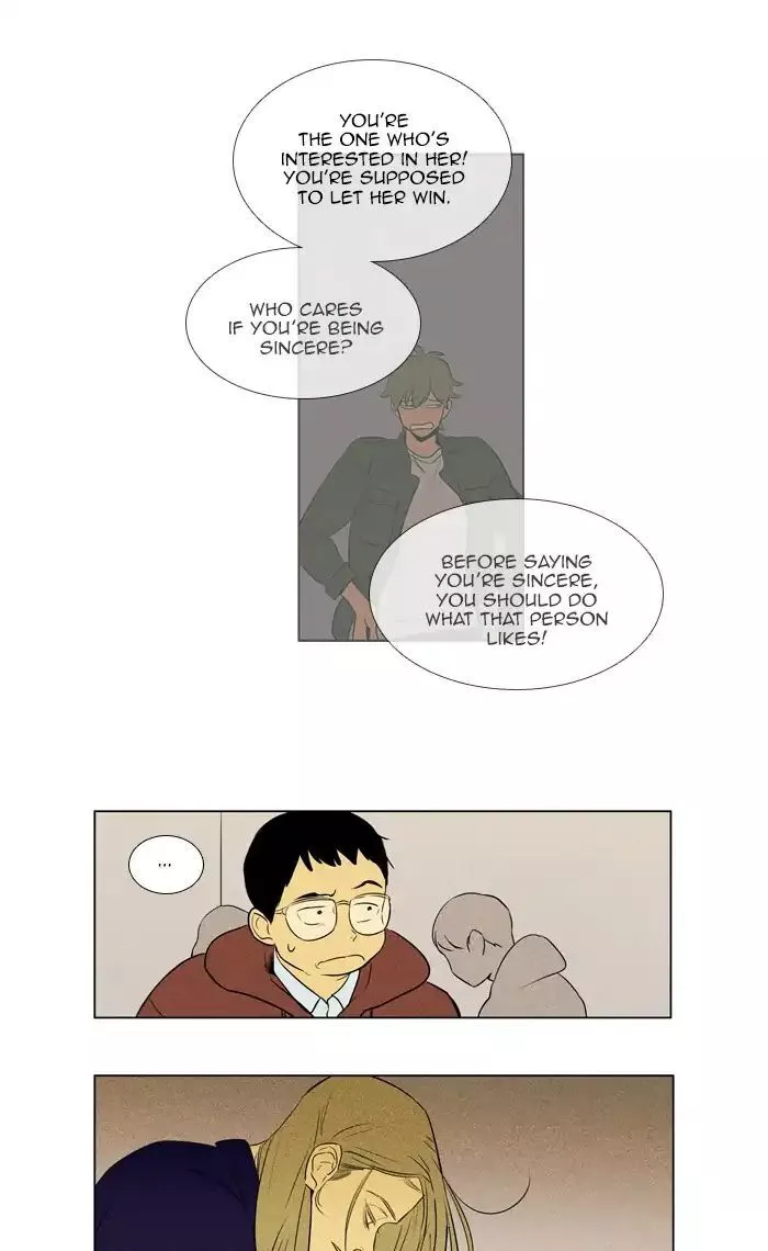 Read Cheese in the Trap en Manga Online