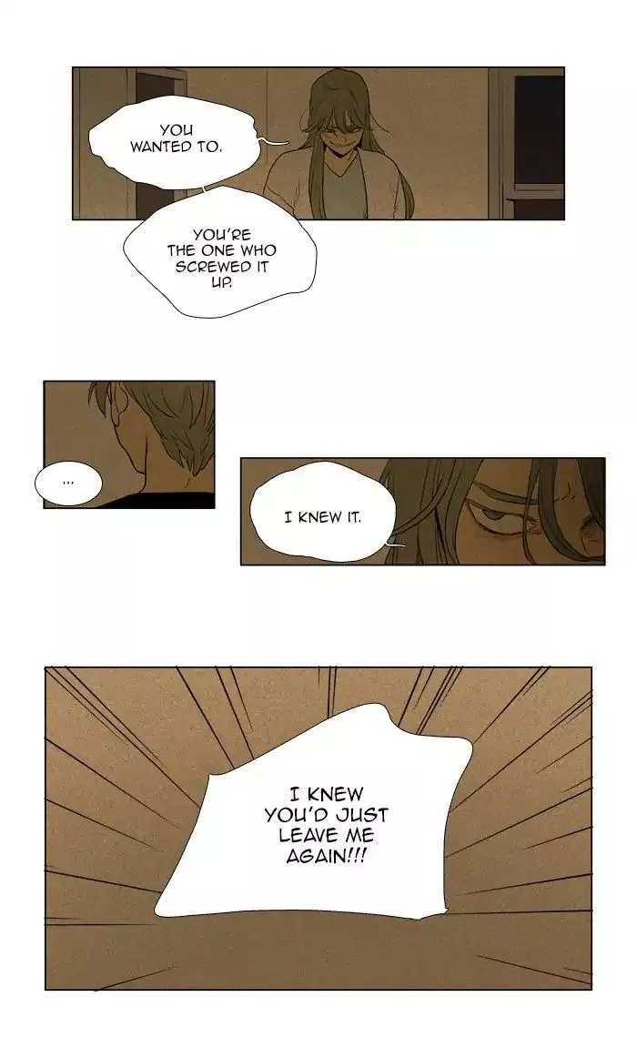 Read Cheese in the Trap en Manga Online
