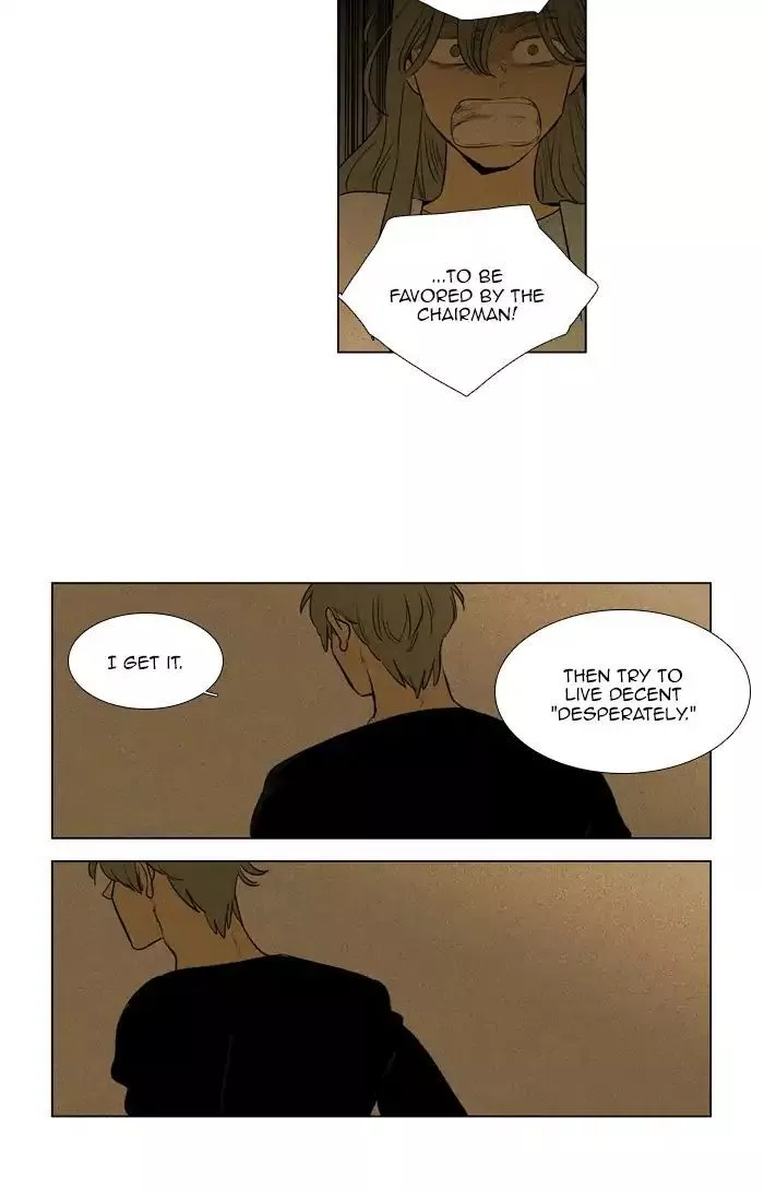 Read Cheese in the Trap en Manga Online