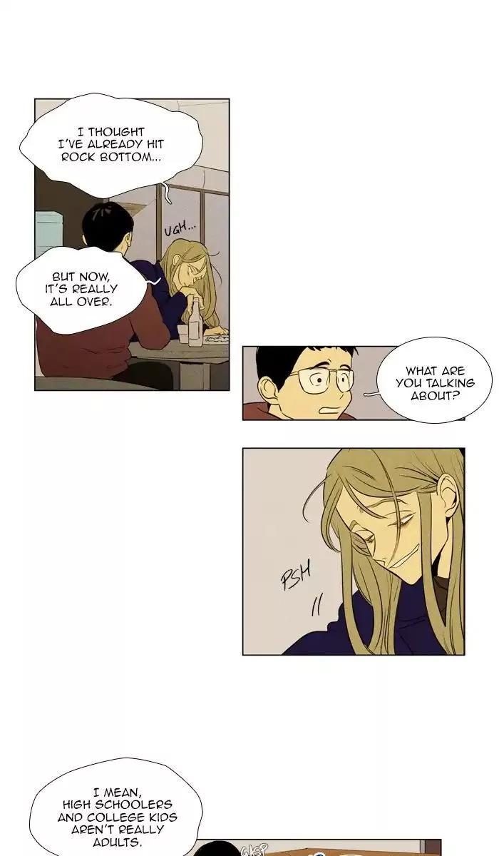 Read Cheese in the Trap en Manga Online