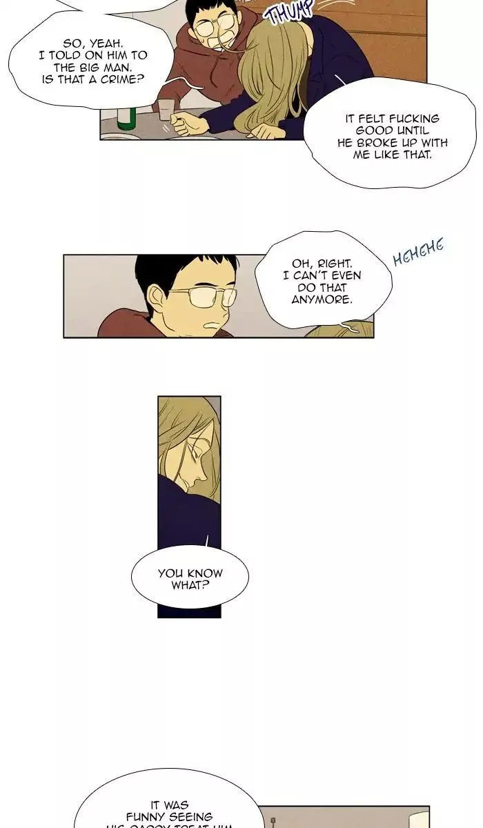 Read Cheese in the Trap en Manga Online