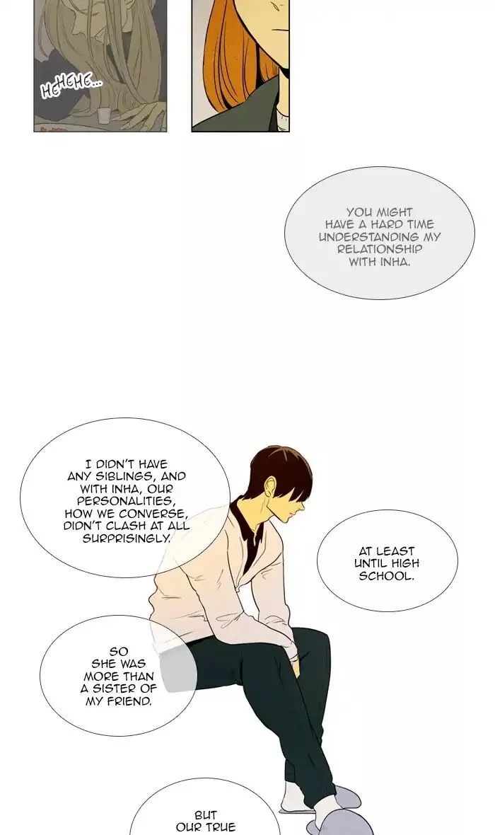 Read Cheese in the Trap en Manga Online