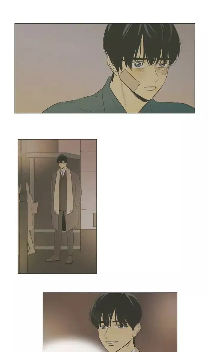 Read Cheese in the Trap en Manga Online