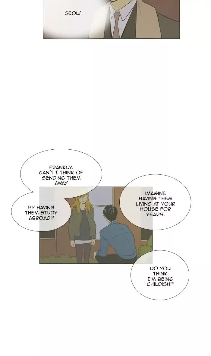Read Cheese in the Trap en Manga Online