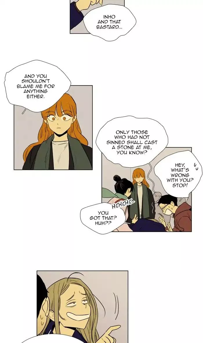 Read Cheese in the Trap en Manga Online