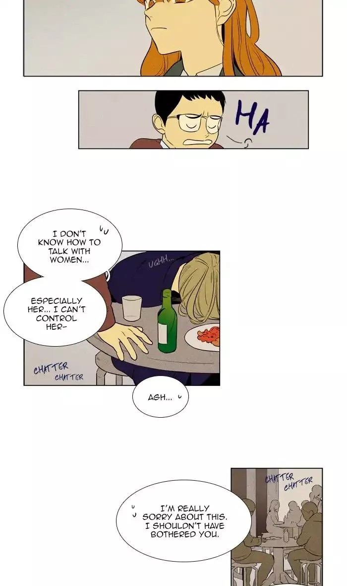 Read Cheese in the Trap en Manga Online