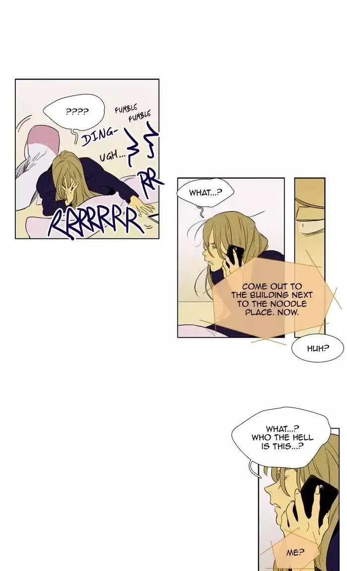 Read Cheese in the Trap en Manga Online