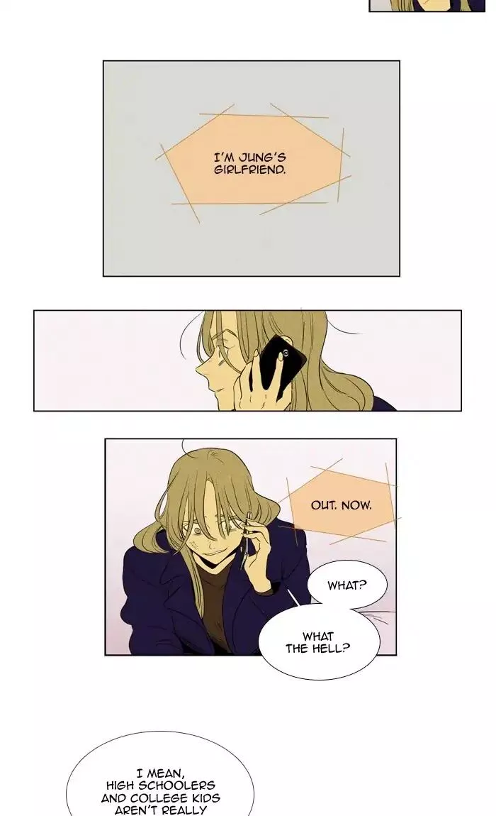 Read Cheese in the Trap en Manga Online