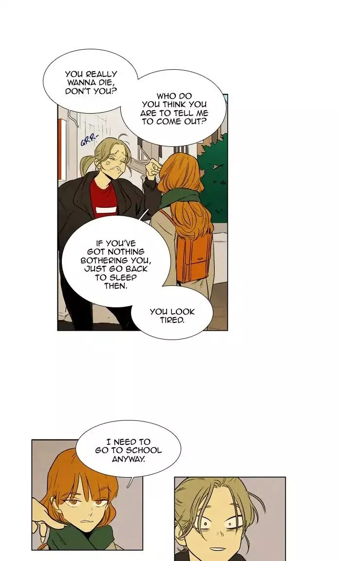 Read Cheese in the Trap en Manga Online