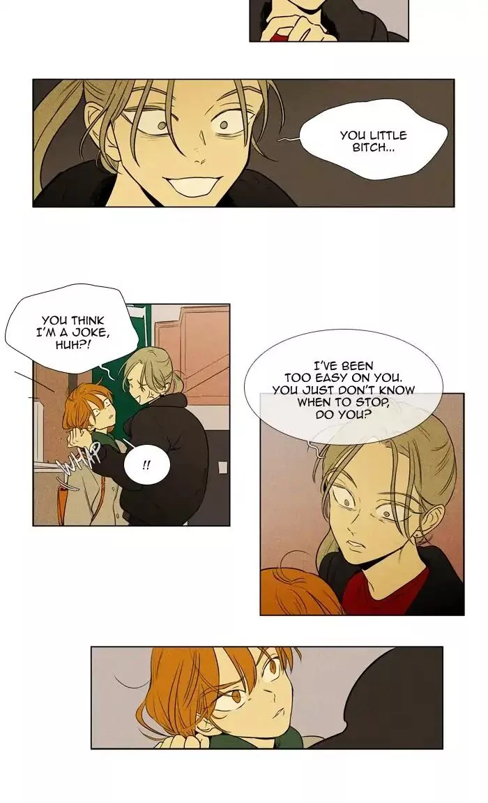 Read Cheese in the Trap en Manga Online