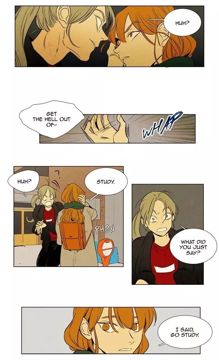 Read Cheese in the Trap en Manga Online