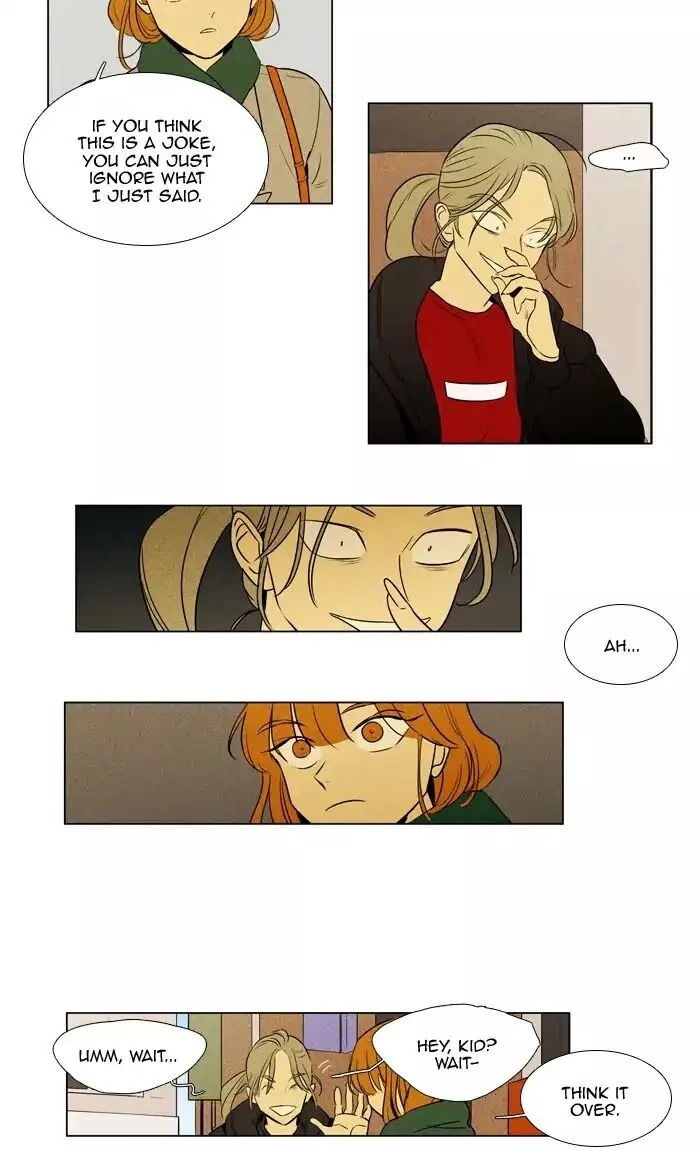 Read Cheese in the Trap en Manga Online