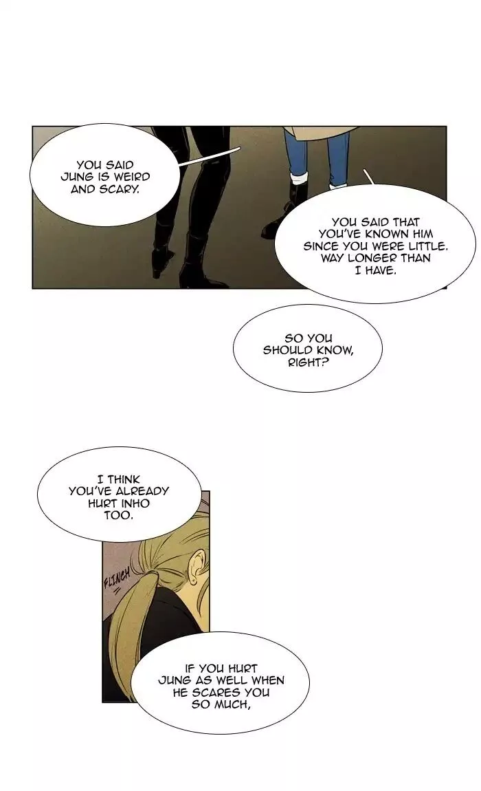 Read Cheese in the Trap en Manga Online