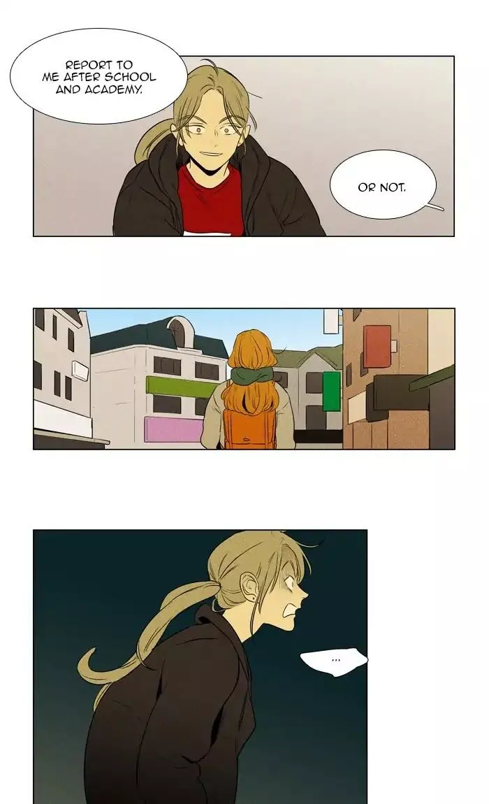 Read Cheese in the Trap en Manga Online