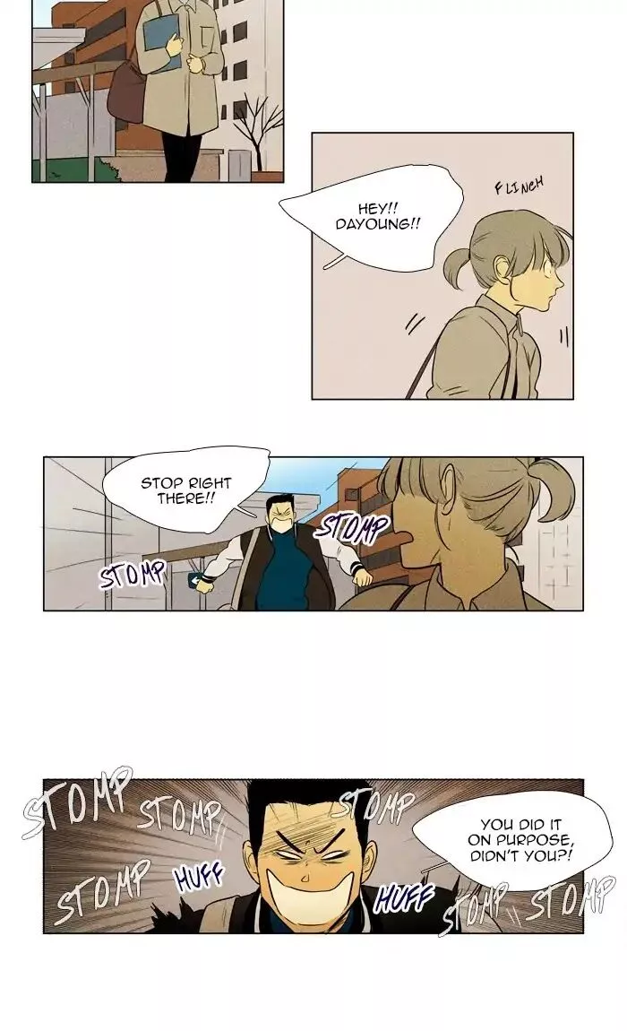 Read Cheese in the Trap en Manga Online