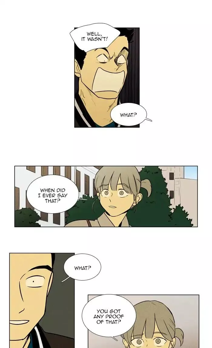 Read Cheese in the Trap en Manga Online