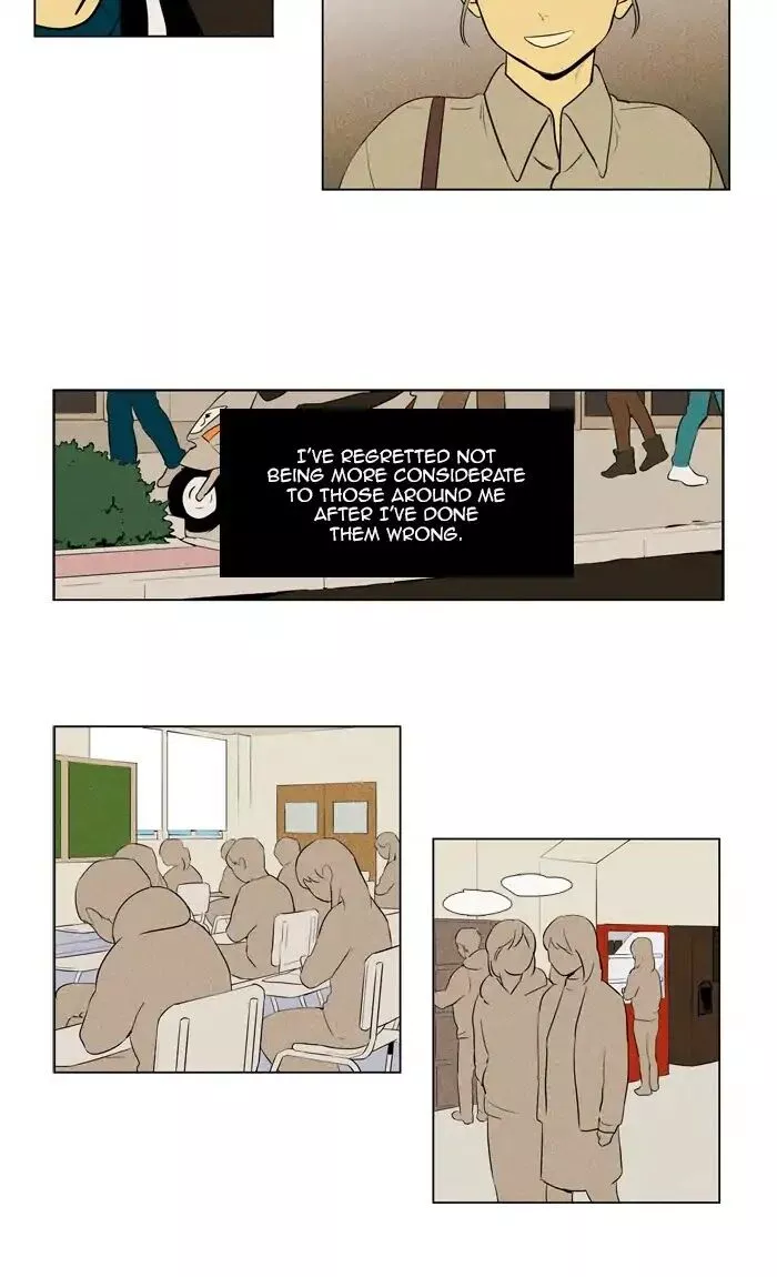 Read Cheese in the Trap en Manga Online