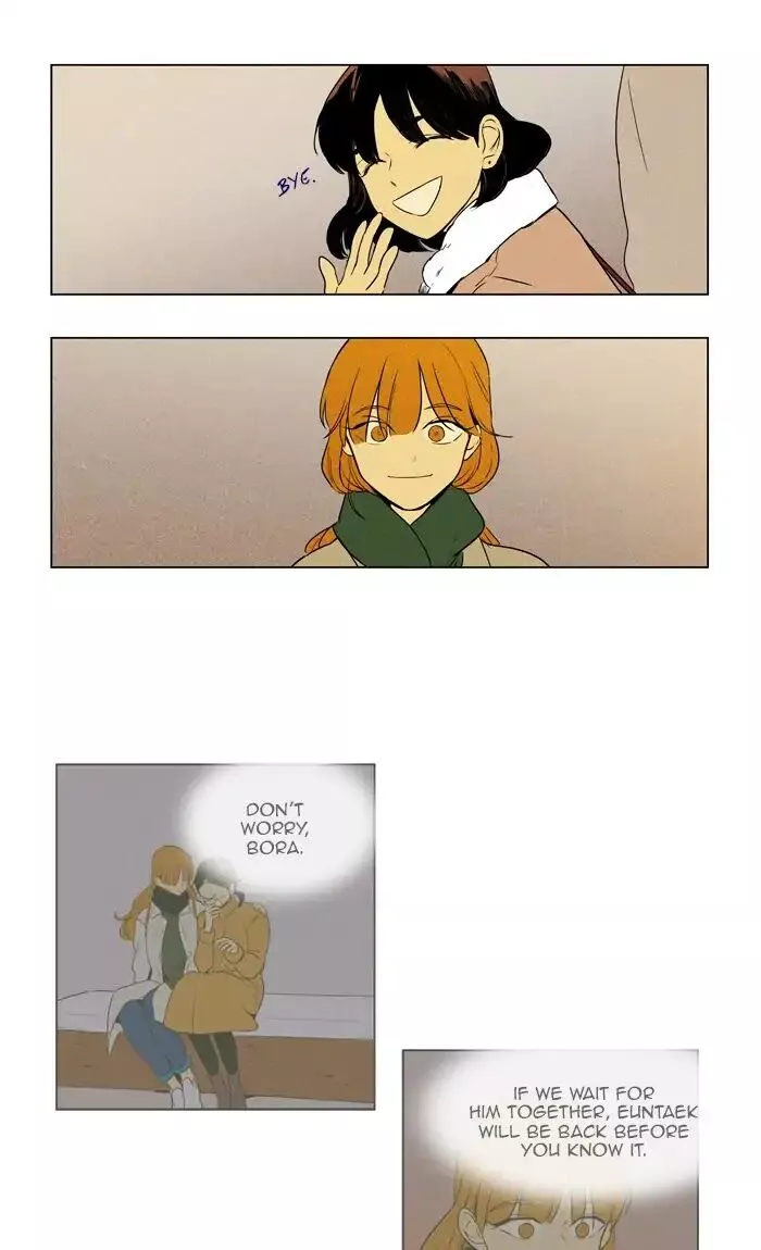 Read Cheese in the Trap en Manga Online