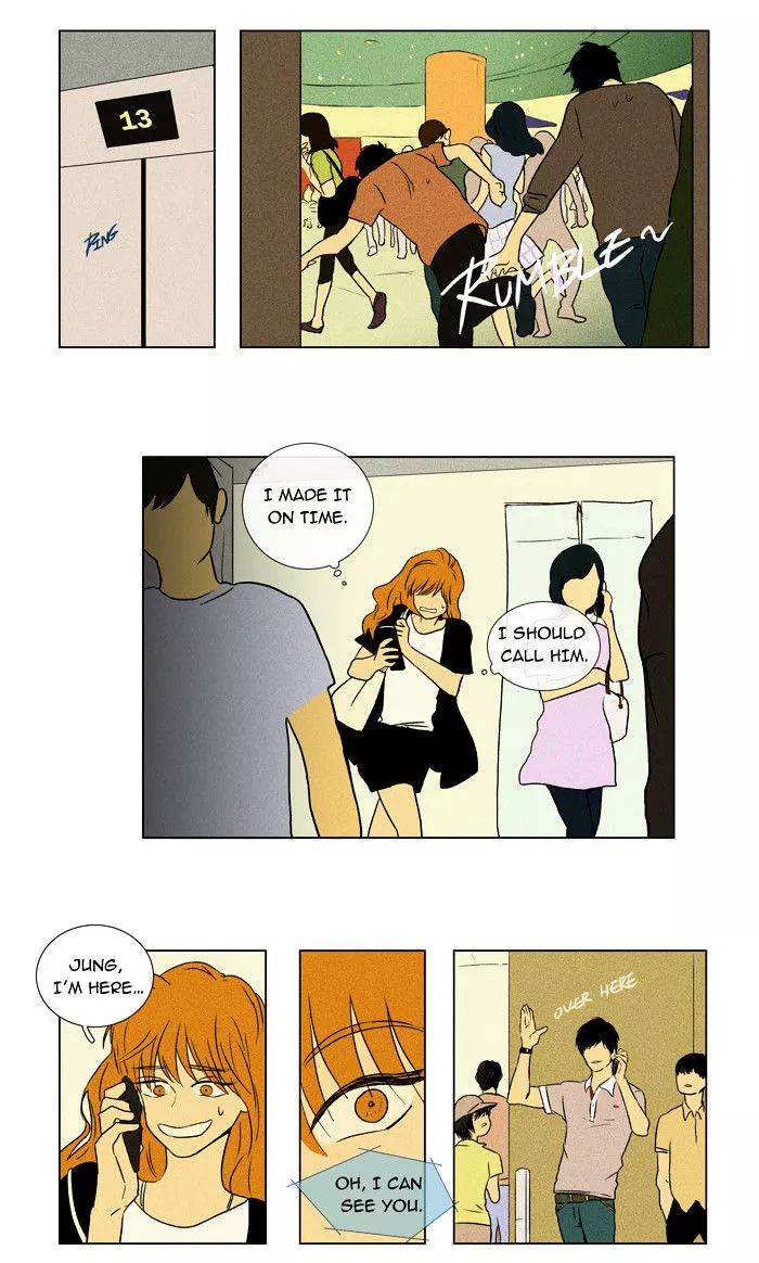 Read Cheese in the Trap en Manga Online