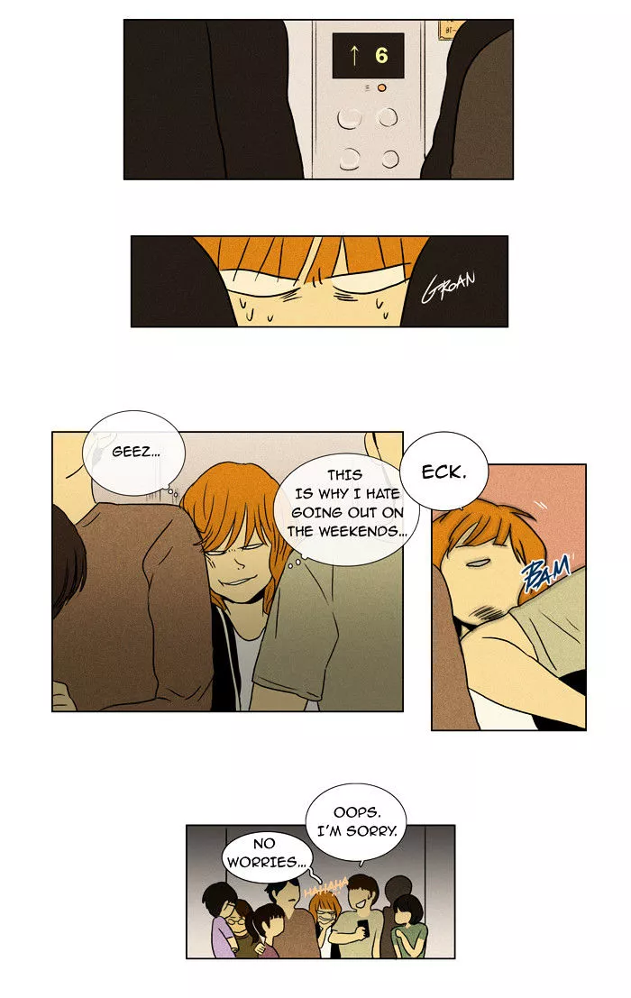 Read Cheese in the Trap en Manga Online