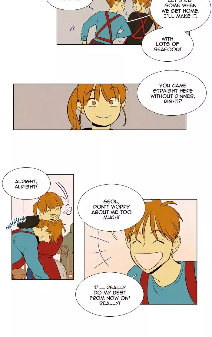 Read Cheese in the Trap en Manga Online
