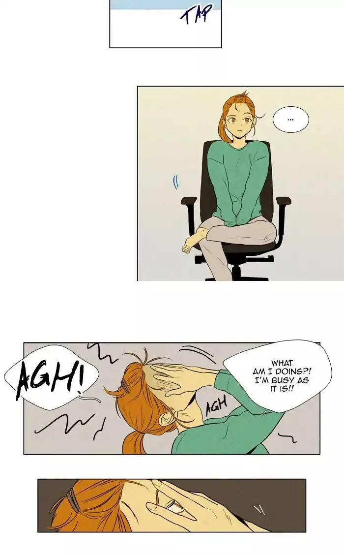 Read Cheese in the Trap en Manga Online