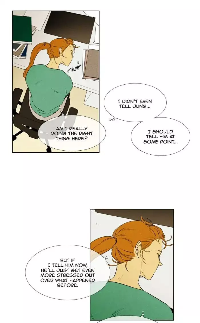 Read Cheese in the Trap en Manga Online