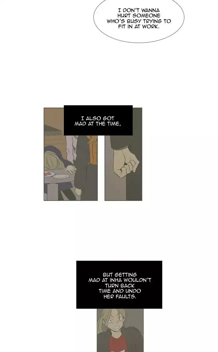 Read Cheese in the Trap en Manga Online