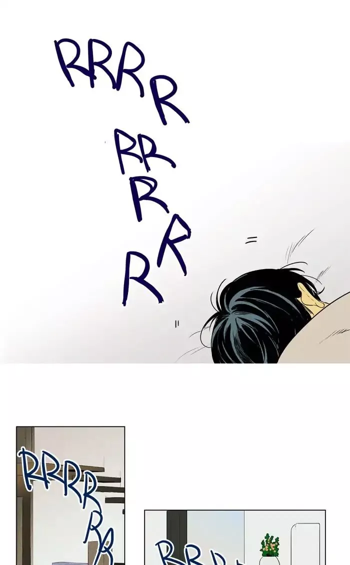 Read Cheese in the Trap en Manga Online