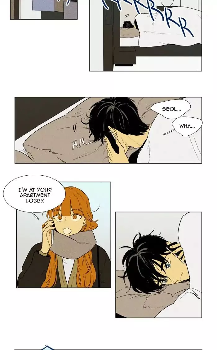 Read Cheese in the Trap en Manga Online